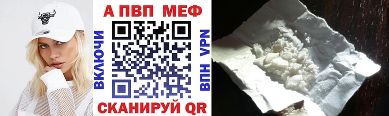 Названия наркотиков Кстово Кокаин  Гашиш 