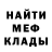 КЕТАМИН VHQ Tasha Peak