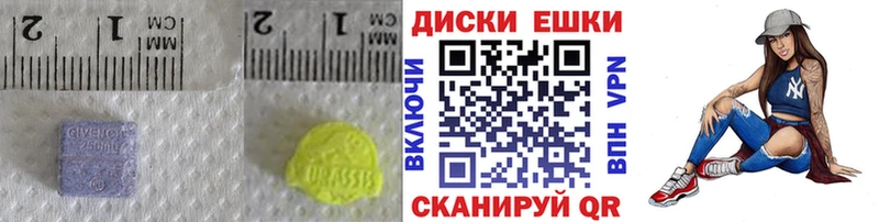 Ecstasy Philipp Plein  что такое   Кстово 