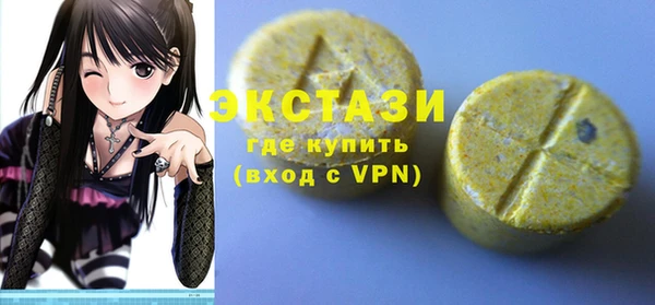 прущие грибы Балабаново