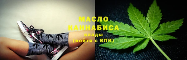 прущие грибы Балабаново