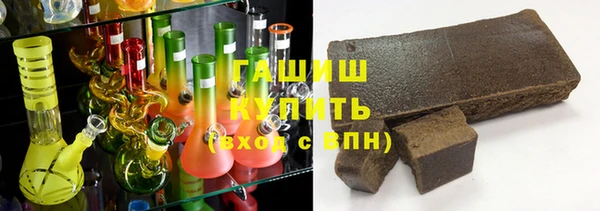 прущие грибы Балабаново