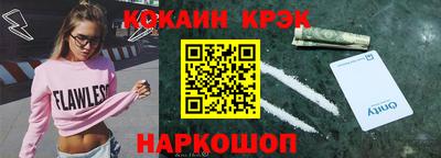 а пвп мука Бузулук