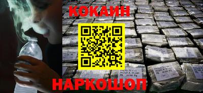 а пвп мука Бузулук