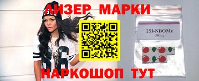 меф Бугуруслан
