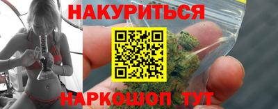 а пвп мука Бузулук