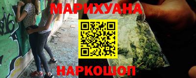 а пвп мука Бузулук