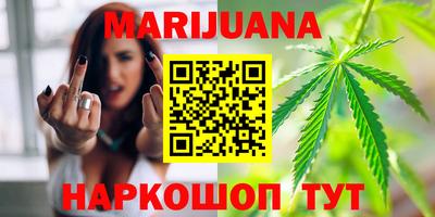 меф Бугуруслан