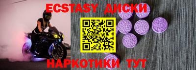 а пвп мука Бузулук