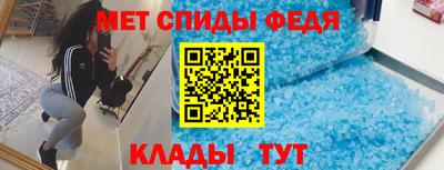 а пвп мука Бузулук