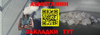 наркотики Будённовск