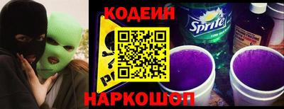 а пвп мука Бузулук