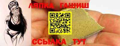 наркотики Будённовск