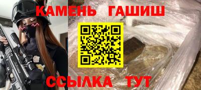 а пвп мука Бузулук