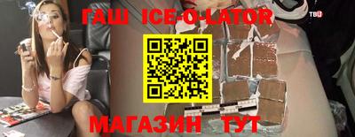 а пвп мука Бузулук