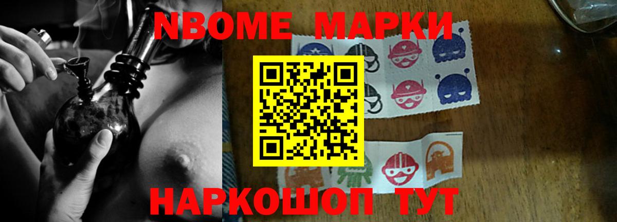 ЛСД экстази ecstasy Кстово