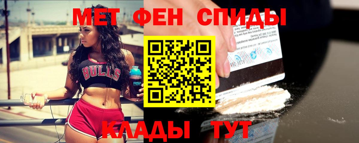 Кстово  Меф кристаллы  Канабис  НБОМе  Вход с VPN  Магазины продажи наркотиков  КОКАИН  ГАШИШ 