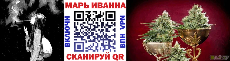 shop Telegram  Кстово  Каннабис LSD WEED 