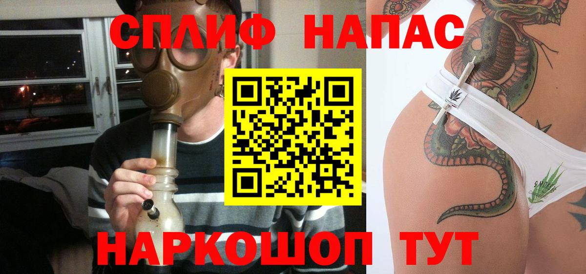 Шишки марихуана марихуана Кстово